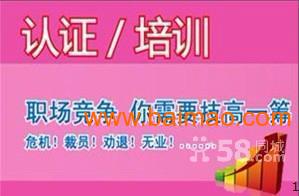 泉州廣播電視大學(xué)招生報(bào)名指南 優(yōu)選機(jī)構(gòu)與專(zhuān)業(yè)服務(wù)解析